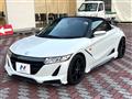 2016 Honda S660