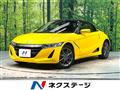 2017 Honda S660