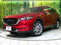 2020 Mazda CX-8