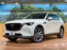 2023 Mazda Mazda Others