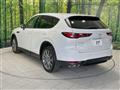2023 Mazda Mazda Others