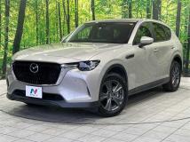 2023 Mazda Mazda Others