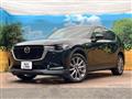 2023 Mazda Mazda Others