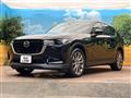 2023 Mazda Mazda Others
