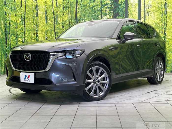 2023 Mazda Mazda Others