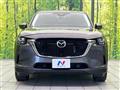 2023 Mazda Mazda Others