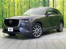 2023 Mazda Mazda Others