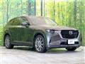2023 Mazda Mazda Others