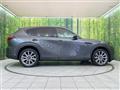 2023 Mazda Mazda Others