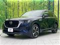 2022 Mazda Mazda Others