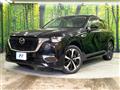 2022 Mazda Mazda Others