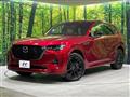 2022 Mazda Mazda Others