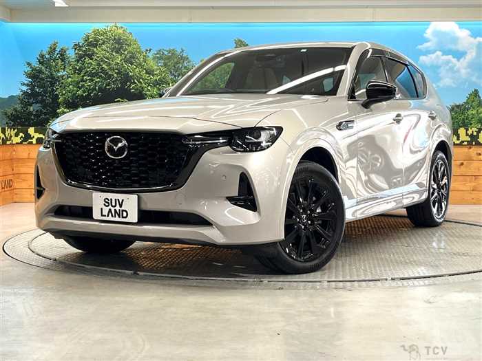 2023 Mazda Mazda Others