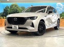2023 Mazda Mazda Others