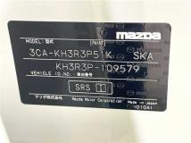 2023 Mazda Mazda Others