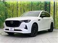 2023 Mazda Mazda Others
