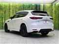 2023 Mazda Mazda Others