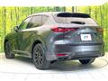 2023 Mazda Mazda Others