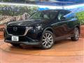 2023 Mazda Mazda Others