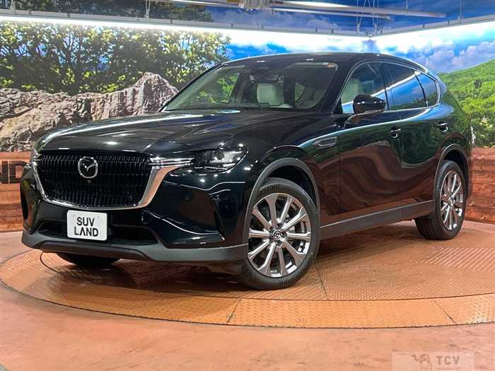 2023 Mazda Mazda Others