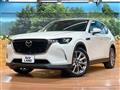 2023 Mazda Mazda Others