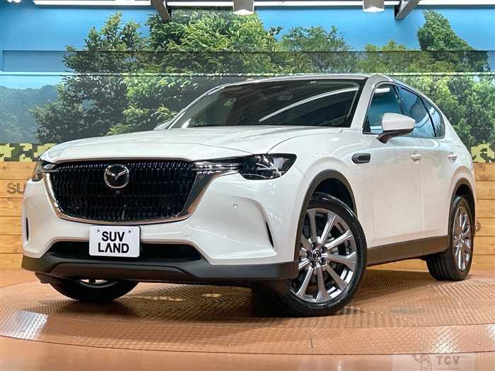 2023 Mazda Mazda Others