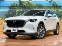 2023 Mazda Mazda Others