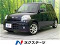 2007 Daihatsu Esse