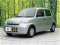 2009 Daihatsu Esse