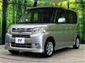 2013 Daihatsu Tanto
