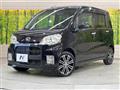 2010 Daihatsu Tant Exe