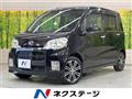 2010 Daihatsu Tant Exe