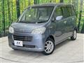 2012 Daihatsu Tant Exe