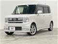 2013 Daihatsu Move Conte