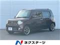 2013 Daihatsu MIRA COCOA