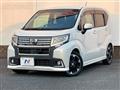 2014 Daihatsu Move