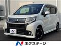 2016 Daihatsu Move