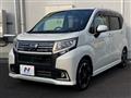 2016 Daihatsu Move