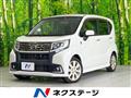 2016 Daihatsu Move