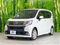 2016 Daihatsu Move