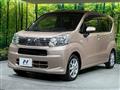 2018 Daihatsu Move