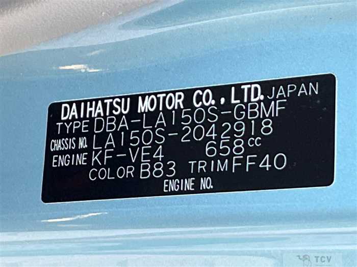 2019 Daihatsu Move