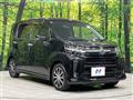 2020 Daihatsu Move