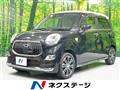 2016 Daihatsu Cast