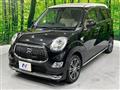 2016 Daihatsu Cast