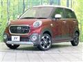 2017 Daihatsu Cast