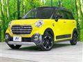 2020 Daihatsu Cast