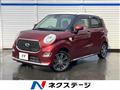 2020 Daihatsu Cast