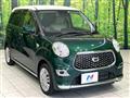 2022 Daihatsu Cast