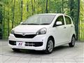 2014 Daihatsu Mira Es